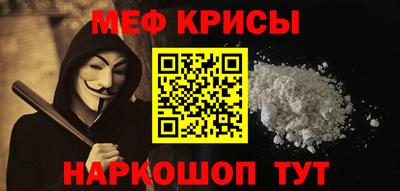 a pvp Будённовск