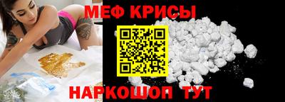 a pvp Будённовск