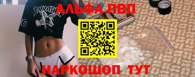 марихуана Бугуруслан