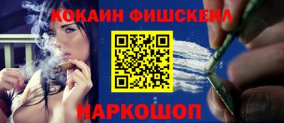 a pvp Будённовск