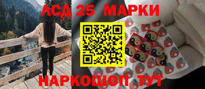 герыч Бузулук