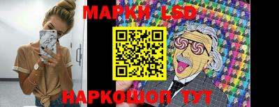 a pvp Будённовск