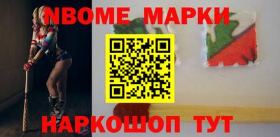 марихуана Бугуруслан