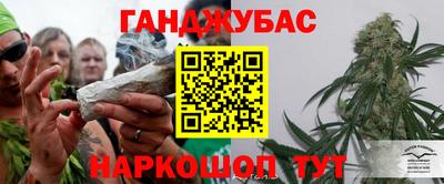 a pvp Будённовск