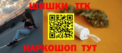 герыч Бузулук