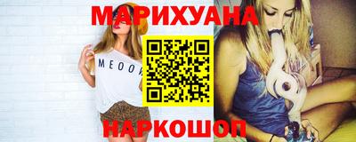 герыч Бузулук