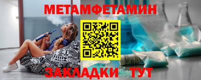 герыч Бузулук