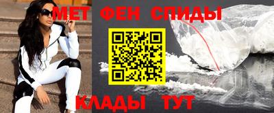 марихуана Бугуруслан