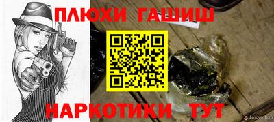 герыч Бузулук