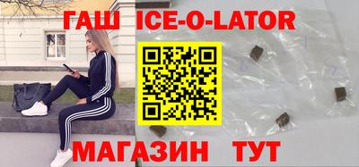 a pvp Будённовск