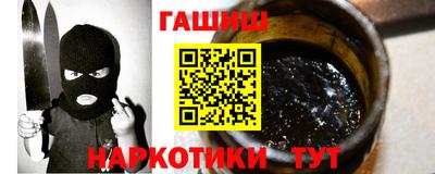 a pvp Будённовск