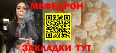 марихуана Бугуруслан